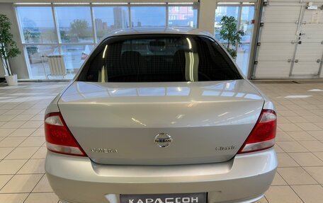 Nissan Almera Classic, 2012 год, 595 000 рублей, 4 фотография