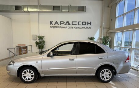 Nissan Almera Classic, 2012 год, 595 000 рублей, 5 фотография