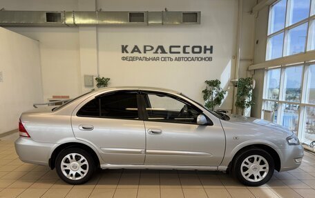 Nissan Almera Classic, 2012 год, 595 000 рублей, 6 фотография