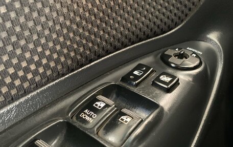 Hyundai Tucson III, 2006 год, 675 000 рублей, 28 фотография