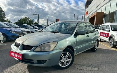 Mitsubishi Lancer IX, 2006 год, 219 000 рублей, 1 фотография