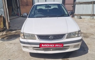 Nissan Sunny B15, 2000 год, 330 000 рублей, 1 фотография
