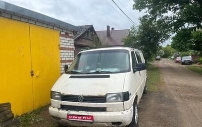 Volkswagen Transporter T4, 1998 год, 400 000 рублей, 1 фотография