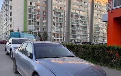 Mitsubishi Galant VIII, 2001 год, 110 000 рублей, 1 фотография