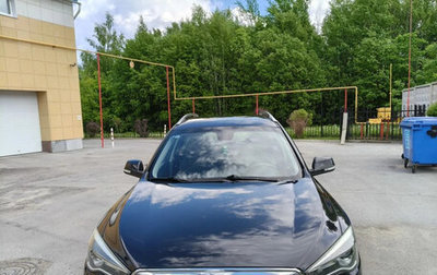 FAW Besturn X80 I рестайлинг, 2020 год, 1 090 000 рублей, 1 фотография