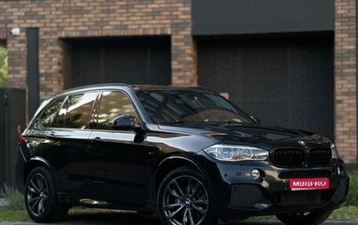 BMW X5, 2017 год, 3 749 000 рублей, 1 фотография