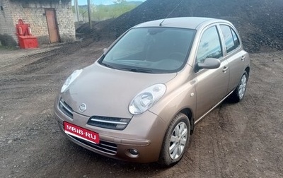 Nissan Micra III, 2006 год, 540 000 рублей, 1 фотография