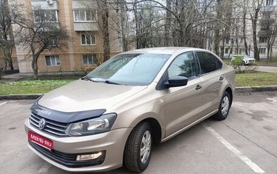 Volkswagen Polo VI (EU Market), 2017 год, 590 000 рублей, 1 фотография