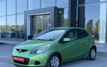 Mazda Demio III (DE), 2008 год, 550 000 рублей, 1 фотография