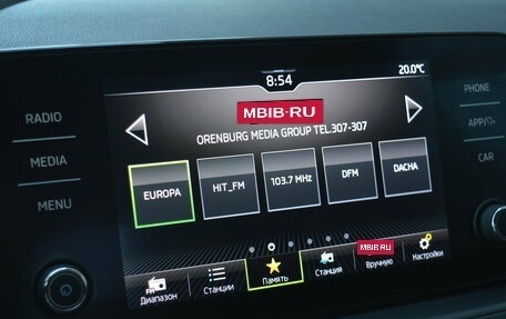 Skoda Rapid II, 2020 год, 1 550 000 рублей, 9 фотография