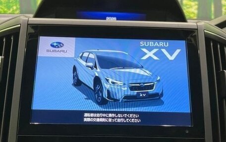 Subaru XV II, 2020 год, 1 600 000 рублей, 10 фотография