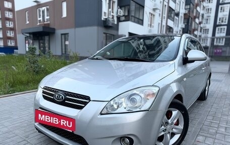 KIA cee'd I рестайлинг, 2008 год, 540 000 рублей, 5 фотография