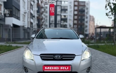 KIA cee'd I рестайлинг, 2008 год, 540 000 рублей, 6 фотография