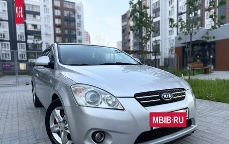 KIA cee'd I рестайлинг, 2008 год, 540 000 рублей, 7 фотография