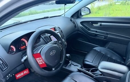 KIA cee'd I рестайлинг, 2008 год, 540 000 рублей, 17 фотография