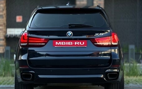 BMW X5, 2017 год, 3 749 000 рублей, 11 фотография