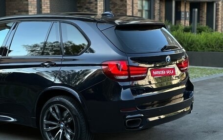 BMW X5, 2017 год, 3 749 000 рублей, 13 фотография