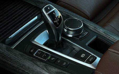 BMW X5, 2017 год, 3 749 000 рублей, 25 фотография
