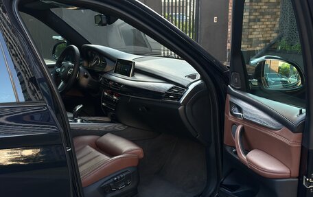 BMW X5, 2017 год, 3 749 000 рублей, 27 фотография
