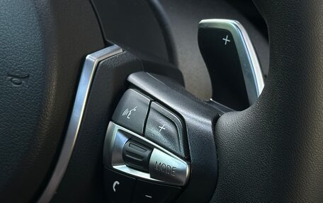 BMW X5, 2017 год, 3 749 000 рублей, 35 фотография