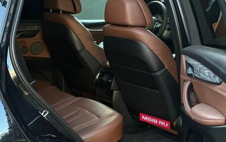 BMW X5, 2017 год, 3 749 000 рублей, 38 фотография