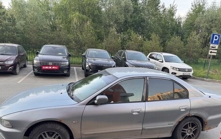 Mitsubishi Galant VIII, 2001 год, 110 000 рублей, 3 фотография