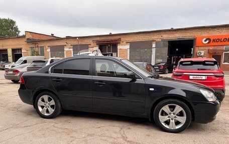 KIA Magentis II рестайлинг, 2008 год, 480 000 рублей, 3 фотография