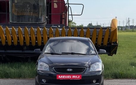 KIA Magentis II рестайлинг, 2008 год, 480 000 рублей, 2 фотография
