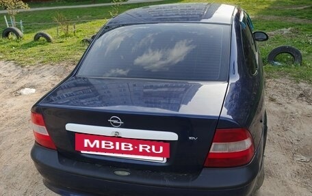 Opel Vectra B рестайлинг, 1998 год, 270 000 рублей, 2 фотография