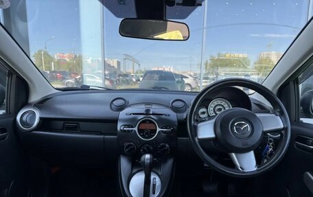 Mazda Demio III (DE), 2008 год, 550 000 рублей, 12 фотография