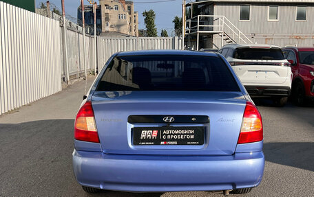 Hyundai Accent II, 2006 год, 385 000 рублей, 6 фотография