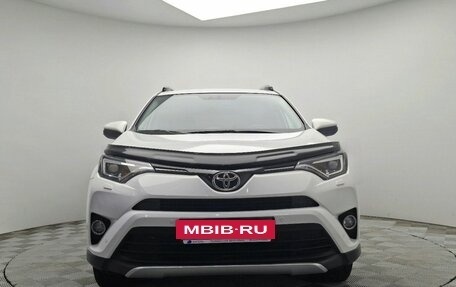 Toyota RAV4, 2017 год, 2 555 000 рублей, 2 фотография