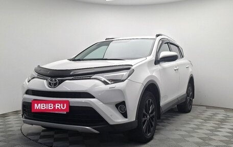 Toyota RAV4, 2017 год, 2 555 000 рублей, 3 фотография