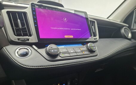 Toyota RAV4, 2017 год, 2 555 000 рублей, 23 фотография