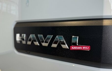 Haval H9, 2026 год, 4 751 010 рублей, 17 фотография