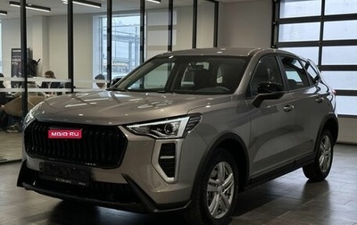 Haval Jolion, 2026 год, 2 049 000 рублей, 1 фотография