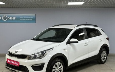 KIA Rio IV, 2019 год, 1 482 000 рублей, 1 фотография