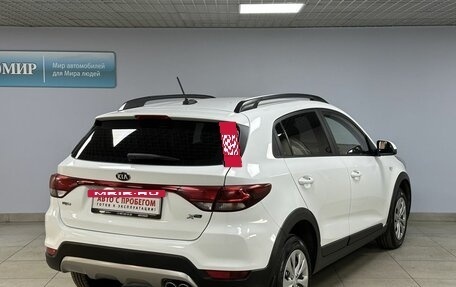 KIA Rio IV, 2019 год, 1 482 000 рублей, 5 фотография