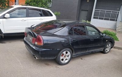 Mitsubishi Carisma I, 1998 год, 70 000 рублей, 1 фотография