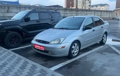 Ford Focus IV, 2002 год, 300 000 рублей, 1 фотография