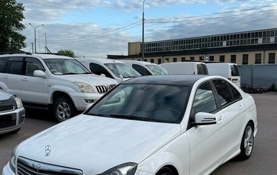 Mercedes-Benz C-Класс, 2012 год, 1 330 000 рублей, 1 фотография