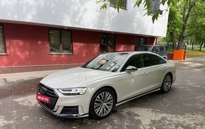 Audi A8, 2019 год, 6 600 000 рублей, 1 фотография