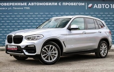BMW X3, 2019 год, 3 799 000 рублей, 1 фотография
