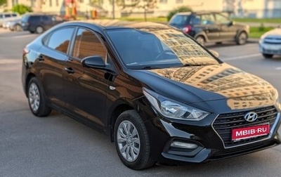 Hyundai Solaris II рестайлинг, 2018 год, 1 119 000 рублей, 1 фотография