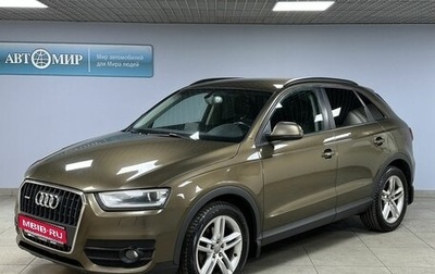 Audi Q3, 2012 год, 1 399 000 рублей, 1 фотография