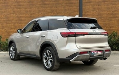 Infiniti QX60, 2026 год, 6 255 000 рублей, 1 фотография