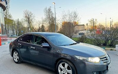 Honda Accord VIII рестайлинг, 2008 год, 469 999 рублей, 1 фотография