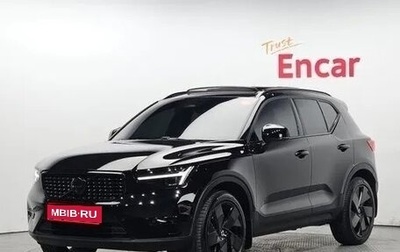 Volvo XC40 I, 2025 год, 4 500 000 рублей, 1 фотография