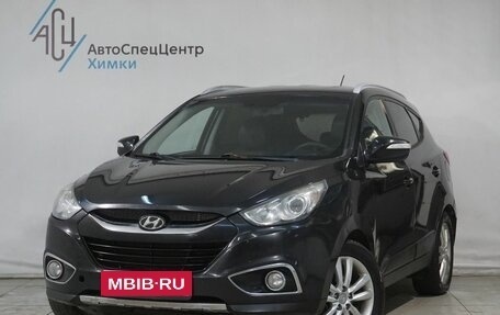 Hyundai ix35 I рестайлинг, 2011 год, 999 800 рублей, 1 фотография