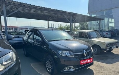Renault Logan II, 2014 год, 799 500 рублей, 1 фотография